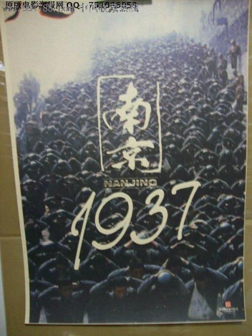 哈威穆德学院ID学生卡